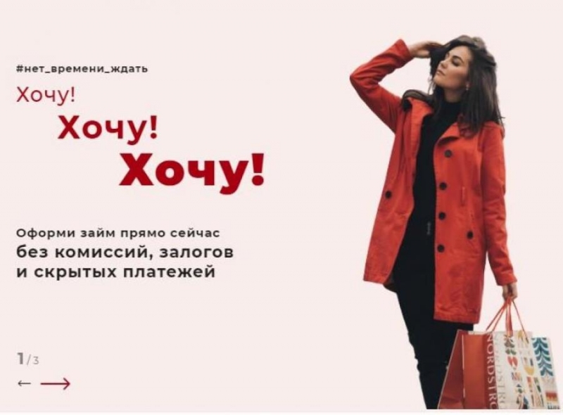 Kpyoye a o cop e cp, aoa  pye