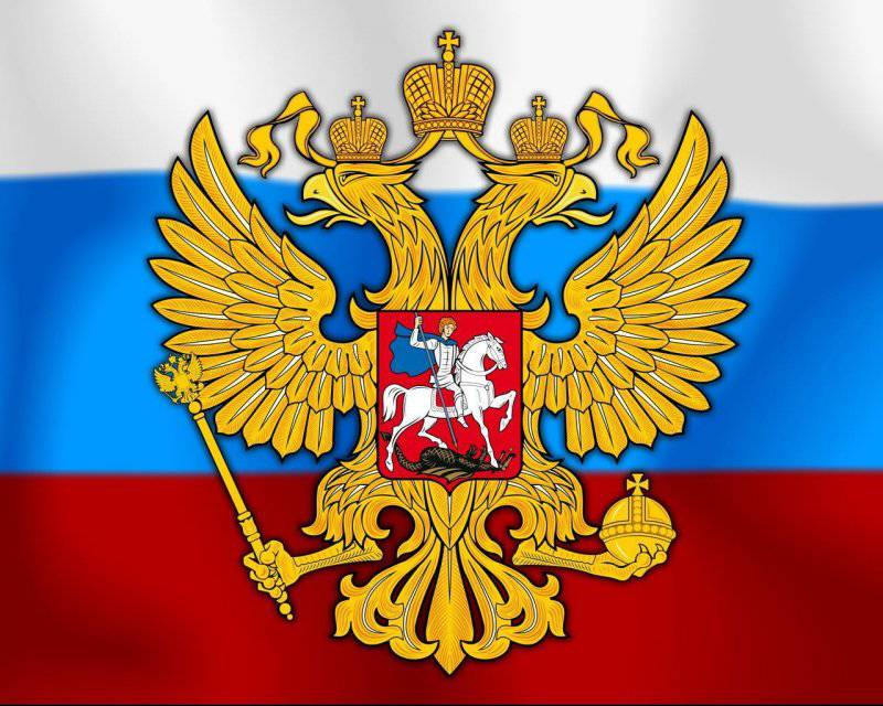 Тендерный юрист с опытом