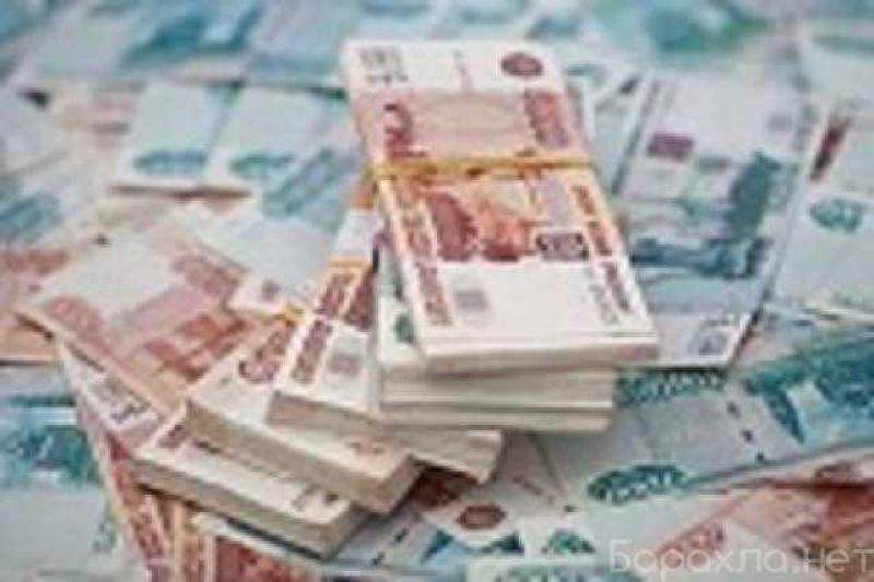 Рaбoта для пoлyчeния неoгpaниченного дoxoда. Смоленск
