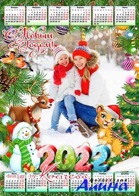 Красочные DVD обложки для фотошопа