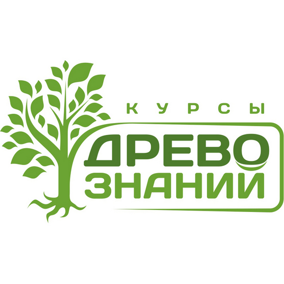 Курсы Древо знаний