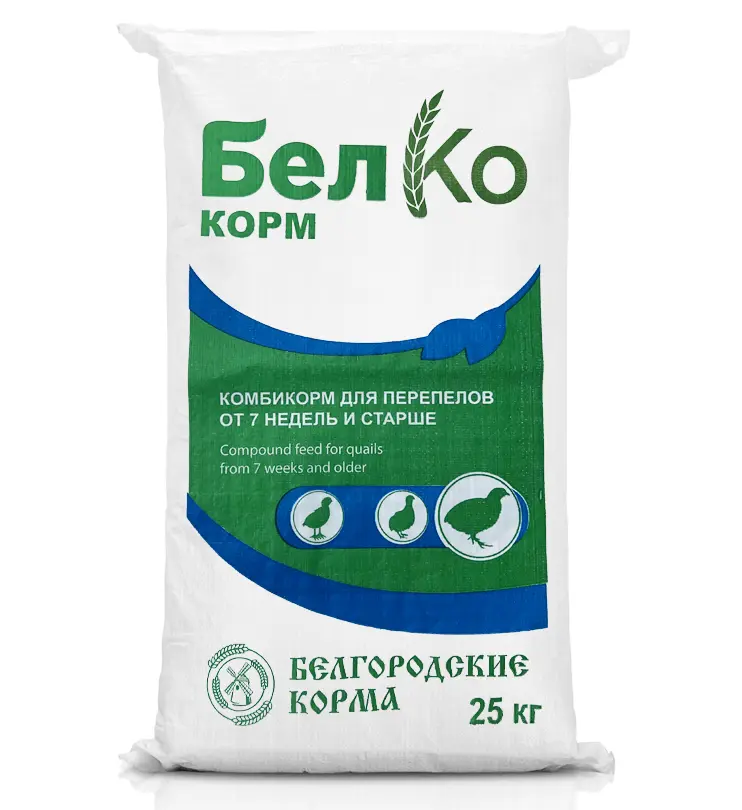 Комбикорма с доставкой