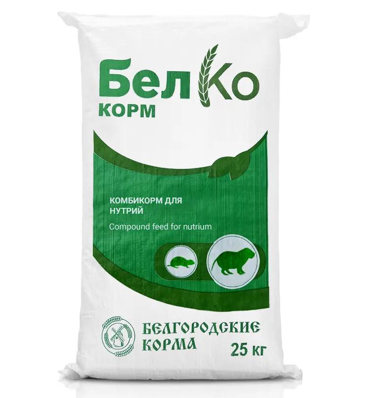 Корма и смеси для птиц и животных в Старом Осколе