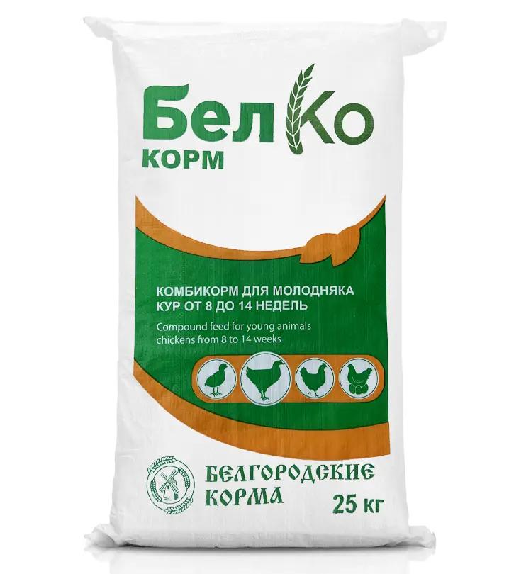 Высококачественные комбинированные корма для животных от Белгородских Кормов