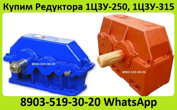   3-160, 3-200, 3-250, 3-315, 3-400,    .