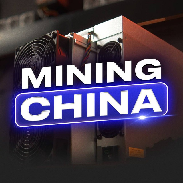 только положительные отзывы mining-china.ru