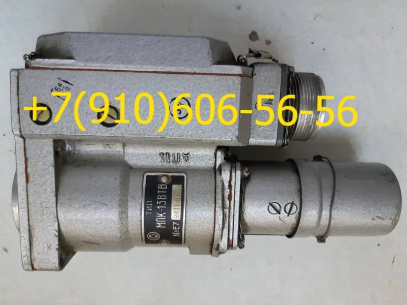 ������ ���-50��, ���-13�5, ���-13���, ��-250�