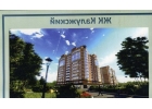 Продам однокомнатную квартиру по отличной цене.
