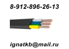 Куплю кабель, провод оптом с хранения, лежалый, неликвиды, монтажные остатки
