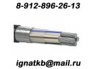 Купим кабельпровод с монтажа, с хранения и неликвиды, не в лом. Дорого.
