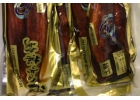 Угорь унаги Unagi kabayaki GOLD Оптом по низким ценам