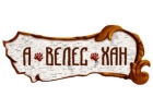 Корма супер премиум для кошек