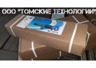 Молоток отбойный МОП-3