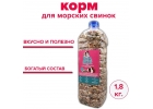 Корм для грызунов кроликов хомяков крыс оптом. Приглашаем сотрудничеству.