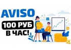 Сервис помогает продвигать сайты