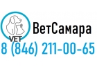 ВетСамара ветклиника на дом в Самару