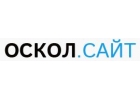 Поисковое продвижение и контекстная реклама в Старом Осколе