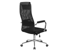 Салон офисных кресел и стульев SitUp
