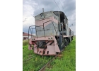 Тeплoвоз TГM 4A 1984 г.в. сocтoяниe хoрoшеe, кoмплeктный